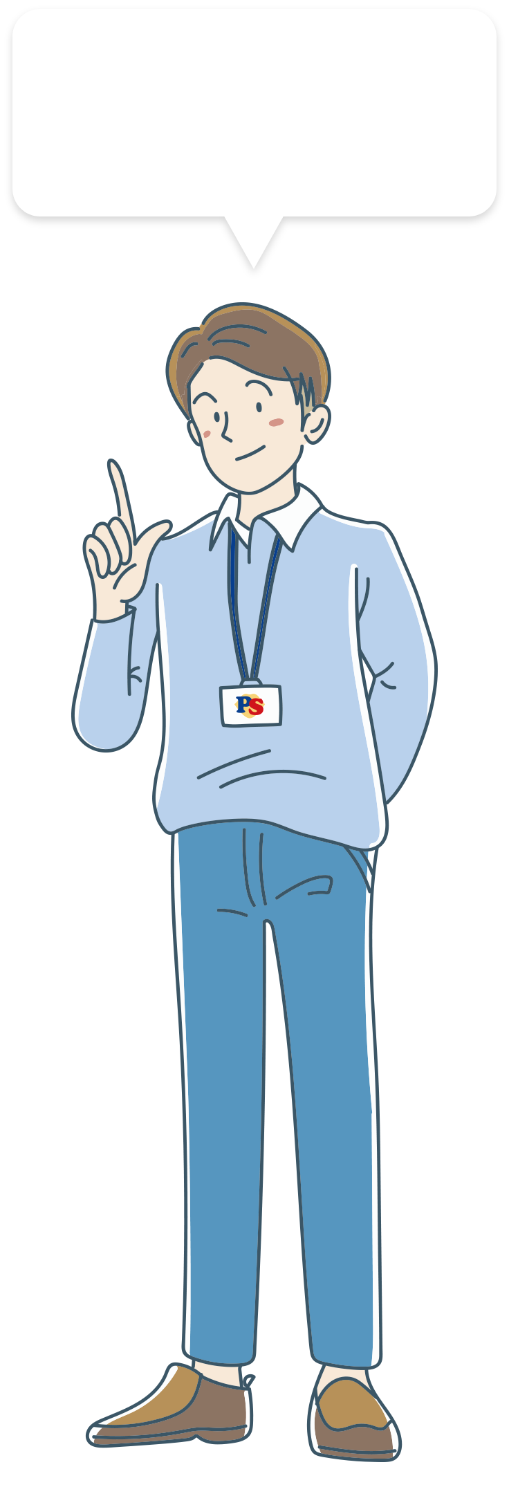 パターンスピーキング：Peter講師